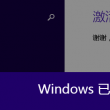 words怎么读音